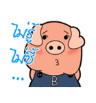 Little Pigs Boy＆Girl（個別スタンプ：9）