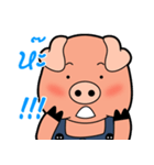 Little Pigs Boy＆Girl（個別スタンプ：11）