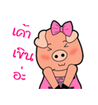 Little Pigs Boy＆Girl（個別スタンプ：29）