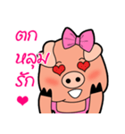 Little Pigs Boy＆Girl（個別スタンプ：30）