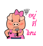 Little Pigs Boy＆Girl（個別スタンプ：34）