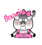 Little Pigs Boy＆Girl（個別スタンプ：36）