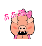 Little Pigs Boy＆Girl（個別スタンプ：37）