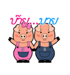 Little Pigs Boy＆Girl（個別スタンプ：40）