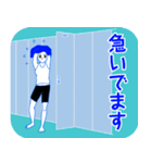 サウナスパ LOVE！（個別スタンプ：4）