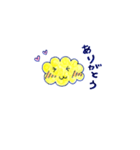 もくもくやくもさん（個別スタンプ：5）