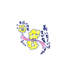もくもくやくもさん（個別スタンプ：20）