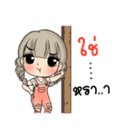 Unna mini girl 2（個別スタンプ：13）