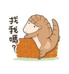 Larry Loves of Our Earth（個別スタンプ：20）