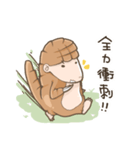 Larry Loves of Our Earth（個別スタンプ：24）