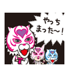 ナゾのLOVEマスクマン（個別スタンプ：4）