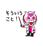 ナゾのLOVEマスクマン（個別スタンプ：9）