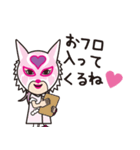 ナゾのLOVEマスクマン（個別スタンプ：29）