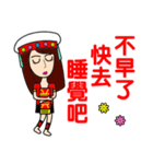 Taiwan aborigines beauty 2（個別スタンプ：6）