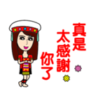 Taiwan aborigines beauty 2（個別スタンプ：11）