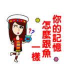 Taiwan aborigines beauty 2（個別スタンプ：29）