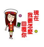 Taiwan aborigines beauty 2（個別スタンプ：33）