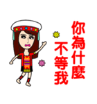 Taiwan aborigines beauty 2（個別スタンプ：34）