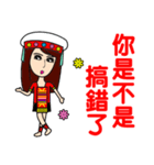 Taiwan aborigines beauty 2（個別スタンプ：36）