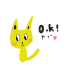 黄色い猫は阿波弁と関西弁を話す（個別スタンプ：1）
