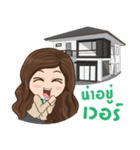 Home Sweet Home Girl（個別スタンプ：19）