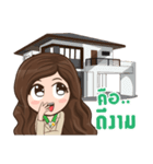 Home Sweet Home Girl（個別スタンプ：23）