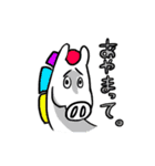 正直な動物たち（個別スタンプ：3）