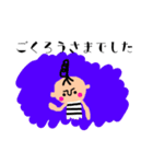 ベルちゃん（敬語ver.)（個別スタンプ：28）