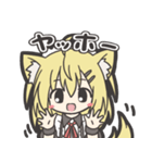 うちのこちゃん（個別スタンプ：1）