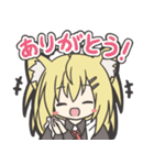 うちのこちゃん（個別スタンプ：2）