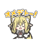 うちのこちゃん（個別スタンプ：3）