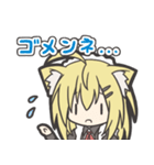 うちのこちゃん（個別スタンプ：4）