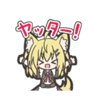 うちのこちゃん（個別スタンプ：6）