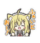 うちのこちゃん（個別スタンプ：9）