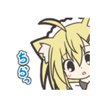 うちのこちゃん（個別スタンプ：26）