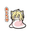 うちのこちゃん（個別スタンプ：32）