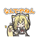 うちのこちゃん（個別スタンプ：33）