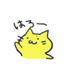 ねこぼんのスタンプ（個別スタンプ：1）