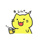 ねこぼんのスタンプ（個別スタンプ：36）