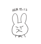 程原さんのスタンプ（個別スタンプ：2）