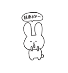 程原さんのスタンプ（個別スタンプ：3）
