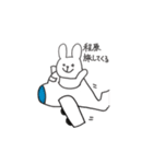 程原さんのスタンプ（個別スタンプ：7）