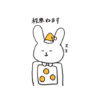 程原さんのスタンプ（個別スタンプ：11）