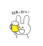 程原さんのスタンプ（個別スタンプ：13）