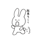 程原さんのスタンプ（個別スタンプ：19）