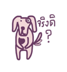 Ma Baa - The crazy dog！（個別スタンプ：19）