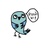 Cool blue Bird（個別スタンプ：23）