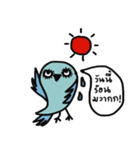 Cool blue Bird（個別スタンプ：26）