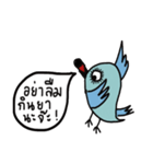 Cool blue Bird（個別スタンプ：35）