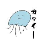 男ウケのする海の生き物たち（個別スタンプ：17）
